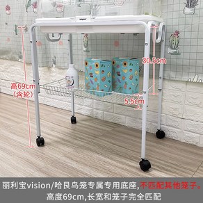 앵무새 새장 거치대 대형 둥지 스텐 용품 키우기 받침대 이동장 새집 화이트 대형새장 금속, 릴리보 비전 하곤 라지 L01L12, 1개