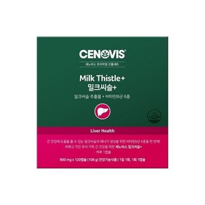 세노비스 밀크씨슬+ ( 900mg x 120캡슐 ) 4개월분, 120정, 2개