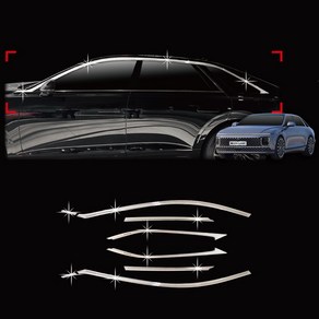 오토크로바 현대 그랜저GN7 크롬 도어 바이저 8P 23년~현재까지
