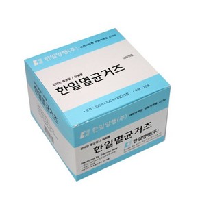 한일멸균거즈 10cmX10cmX8겹X5장 20포(4인치), 20개