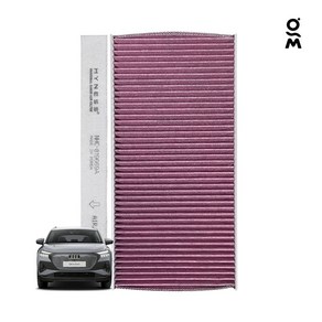 폭스바겐 id4 전기차 에어컨필터 활성탄 (원산지:한국), 폭스바겐 ID.4, 1개