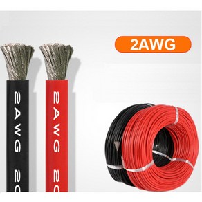 실리콘케이블 / 2AWG / 35SQ / 주석도금 / 최대허용전류 400A / 1M 가격 / 절단없이 연결해서 보냄