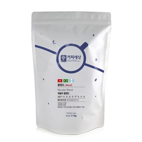 커피세상 블렌드원두 레귤러블렌드 고소한맛, 1.1kg, 1개, 홀빈(분쇄안함)