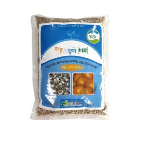 태흥 마늘양파비료 1kg (유황함유/마능양파특유향증가)