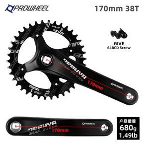 PROWHEEL 산악 자전거 크랭크셋 사각 크랭크 암 원형 스프로킷 32 34 36 38 40 42 44 46 48T 64 104BCD 170mm 175mm, 6.170MM 38T