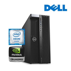 Dell Pecision T5820 제온 W-2125 32G SSD256G Quado M2000 Win10 3D 전문가 중고 워크스테이션, Pecision 5820, 256GB, 32GB, 블랙