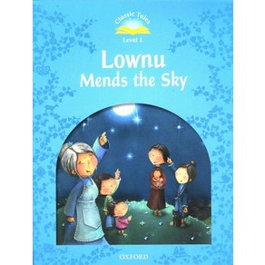 Lownu Mends the Sky, Oxfod Univesity Pess