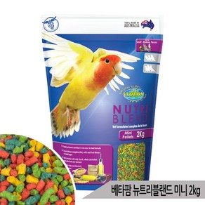 베타팜 뉴트리블렌드 미니 2kg 과일펠렛 잉꼬 새사료, 상세 설명 참조