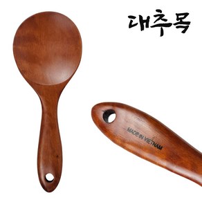 대추나무 핸디 원형주걱 20cm (원목 밥주걱 볶음주걱, 품번0731, 1개