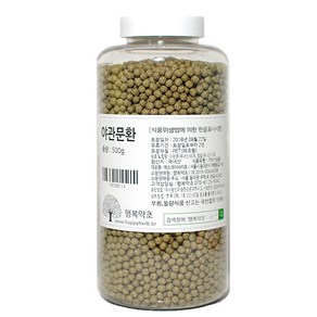 행복약초 야관문환, 1개, 500g