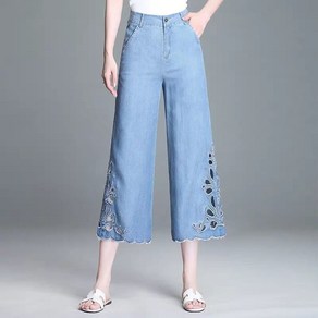 여성 하이웨스트 칠부 펀칭 자수 청바지 women's denim pants 하늘비즈 A28 F196E005