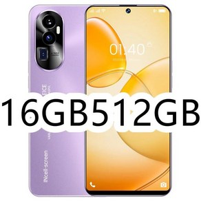 Reno10 Po + 스마트폰 글로벌 버전 5G 안드로이드 7.3 인치 HD 풀 스크린 512 GB 1TB 모바일 듀얼 SIM 카, 512GB, 04 Puple 16GB 512GB