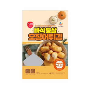 CJ 이츠웰 바삭통살 오징어튀김 800G