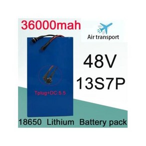 리튬 이온 배터리 100 13S7P 48V 36Ah 750W 1000W 54.6V 자전거 스쿠터 20A BMS, 2) 보라색, 없음