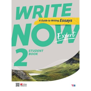 Wite Now Expet 2:A Guide to Witing Essays, YBM, Wite Now Expet 2, YBM 편집부(저)