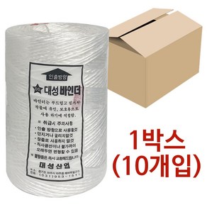 대성 고추끈(흰색 약550)x1박스(10개)바인더끈 꼬임끈, 10개