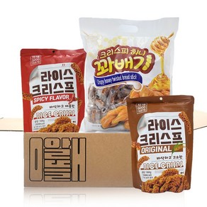 알뜰애 맛있는 크리스피 허니꽈배기 530g+라이스크리스프 매콤 188g+고소 188g