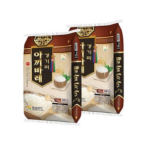 추청 경기미 쌀 20kg (10kgX2봉) 아끼바레 단일품종 상등급 1개, 2개