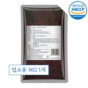 [유통기한 임박] 하이디라오 마라샹궈 소스 대용량 업소용 식당용, 1개, 1kg