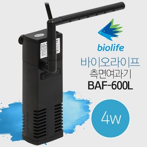 바이오라이프 측면여과기 4W BAF-600L