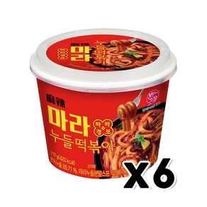 본고장 마라누들떡볶이 즉석용기컵 210g x 6개