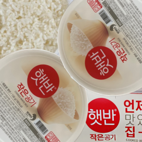 햇반 백미밥 작은공기 즉석밥 캠핑 1박스, 130g, ,, 24개