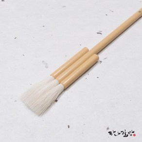 연필(3구)고급평붓백붓하나필방, 1