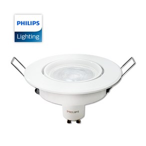 필립스 LED 3인치 매입등 4.7W GU10 소켓포함, 주광색(형광등색), 1개