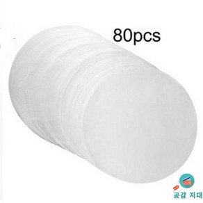 쏵몰 햄버거패티 함박스테이크 제조 모양틀 햄 프레스 알루미늄 합금 11 cm 그릴 버거, 옵션2, 1개