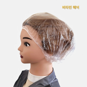 헤어캡 샤워캡 일회용 비닐 100개 염색 파머 미용실, 1개