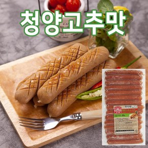 도나우 청양고추소시지(60gx15개입)900g 소시지