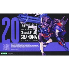 [KOTOBUKIYA] 코토부키야 메가미디바이스 Chaos&Petty Gandma 카오스&프리티 그랜마 [KP717], 1개