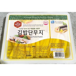 뿌리원 김밥용 국산무 자른 단무지 12mm, 2.8kg, 2개