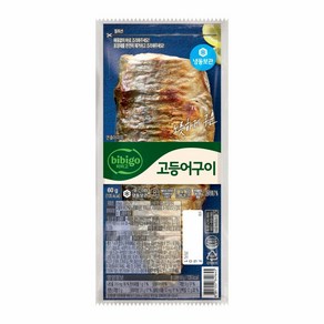 [CJ] 비비고 고등어구이60G X 10봉, 10개