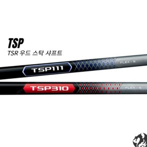 타이틀리스트 TSR 우드 샤프트 TSP 아시안 스펙 TSR2 TSR3 TSR2+ 스탁샤프트, TSP111_50S-15도, 선택완료, 1개