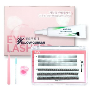 부분 가닥 인조 속눈썹 풀세트 240pcs 대용량 아이돌 아이래쉬 미니 혼합형 글루 블랙, 1세트, 31번(미니A+v9-10-11)