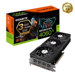 GIGABYTE 지포스 RTX 4060 Ti GAMING OC D6 8GB