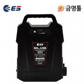 ES산업 LP254L60 리튬이온배터리 54V 6.0AH LP54L60후속 LBCT54 BC54S 호환용, 1개