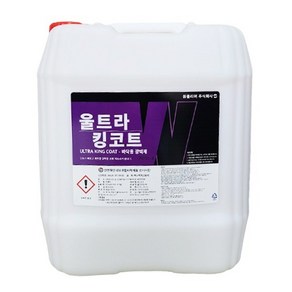 울트라킹코트 18.75L 바닥 광택제 타일 대리석 건물 바닥 고급 광택 왁스 코팅제