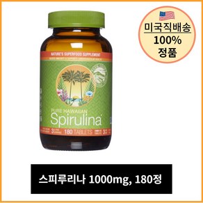 뉴트렉스하와이 퓨어 하와이안 스피루리나 1000mg 180정 피코시아닌, 1개