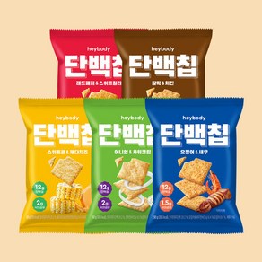 헤이바디 스타트팩 단백칩 5종