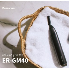 파나소닉 눈썹바리깡 ER-GM40 블랙