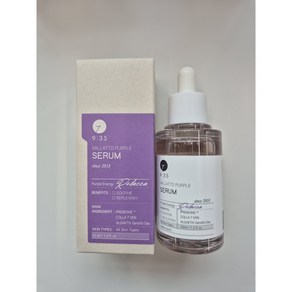 9시35분 발라또 935 퍼플 세럼 45ml 아홉시삼십오분, 1개