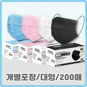 [200매] 착한숨 일회용 덴탈 마스크 대형 개별포장 3중필터 MB필터, 대형 화이트 200매 [개별포장]