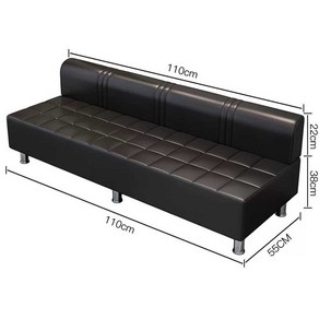 병원쇼파 4인용 대기실 의자 라운지 휴게실 로비 약국 110x55x38cm, 110x55x38cm 두꺼운 검정색