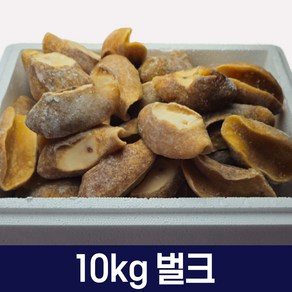 다인수산몰) 자숙 위소라 10kg 벌크 위고둥살 도매 식당 업소용