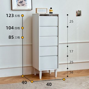 폭좁은 틈새서랍장 침실 거실 드레스룸 원목 수납장, 삼, 40 클래식 화이트 러버우드