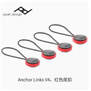 Peak Design Ancho Links SLR 카메라 스트랩 커넥터 퀵 릴리스 버클, 빨간색버클/커넥터없음, 1개