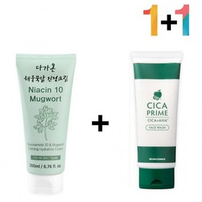 쑥 종아리 쿨링 진정 마사지 크림 시카 프라임 폼 군대 군인 필수템, 1개, 200ml, 상세페이지 참조