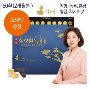 김소형 침향환녹용골드 60환, 225g, 1개